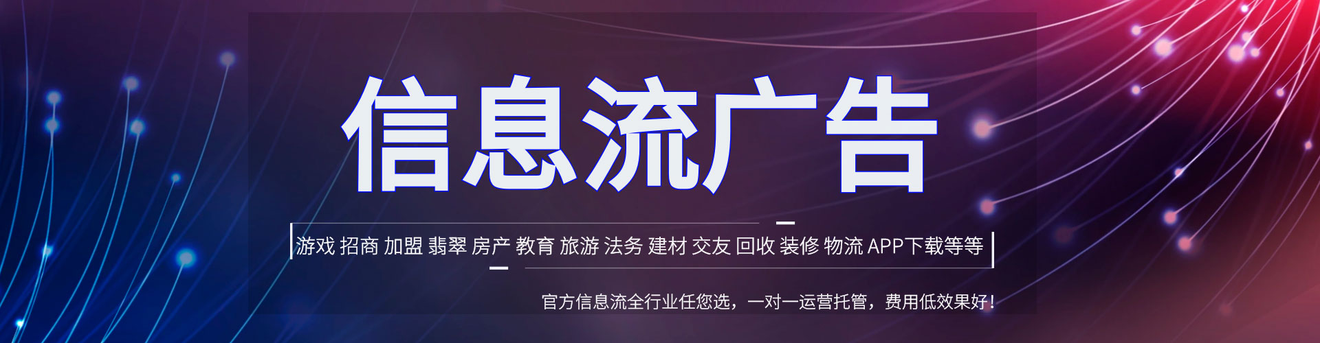 平阳sem主管