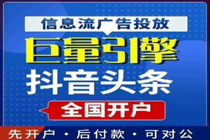 百度推广优化实战技巧与案例分享