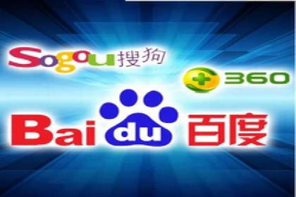 百度推广开户技巧揭秘：如何降低广告成本