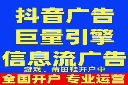 案例解读：网络推广竞价技巧